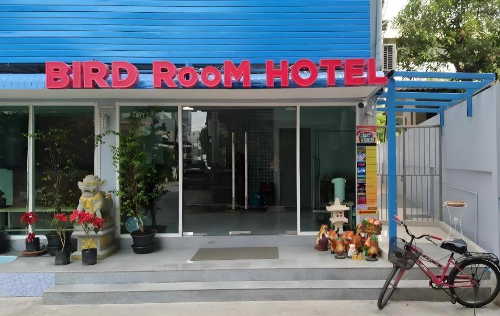 Bird Room Hotel - Pratunam Bangkok Dış mekan fotoğraf