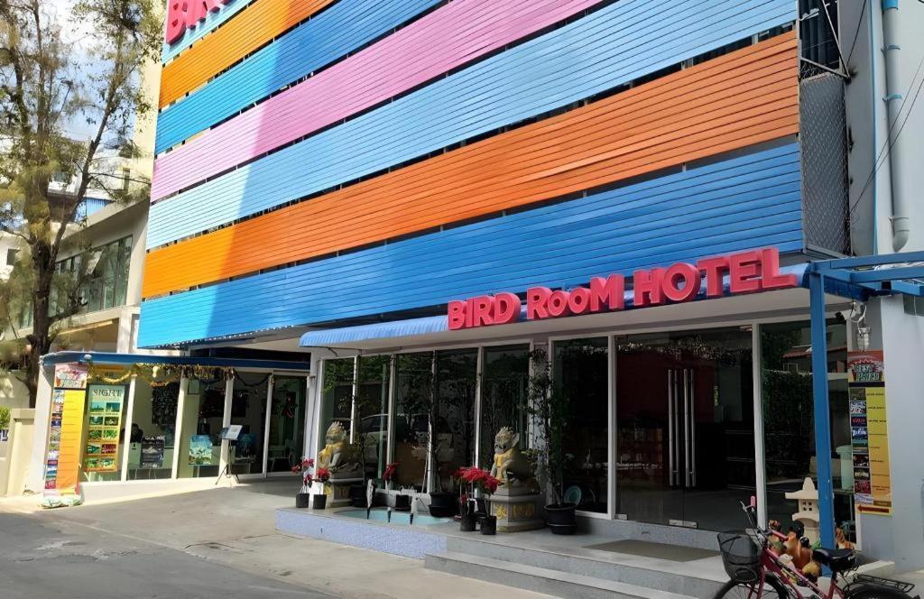 Bird Room Hotel - Pratunam Bangkok Dış mekan fotoğraf