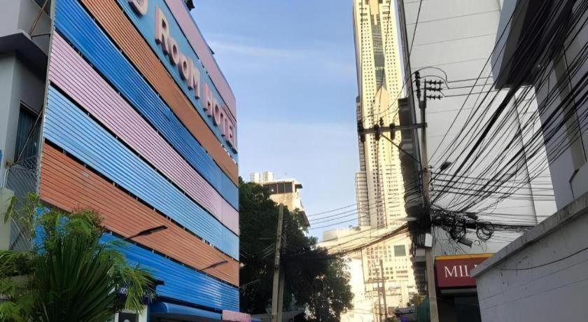 Bird Room Hotel - Pratunam Bangkok Dış mekan fotoğraf