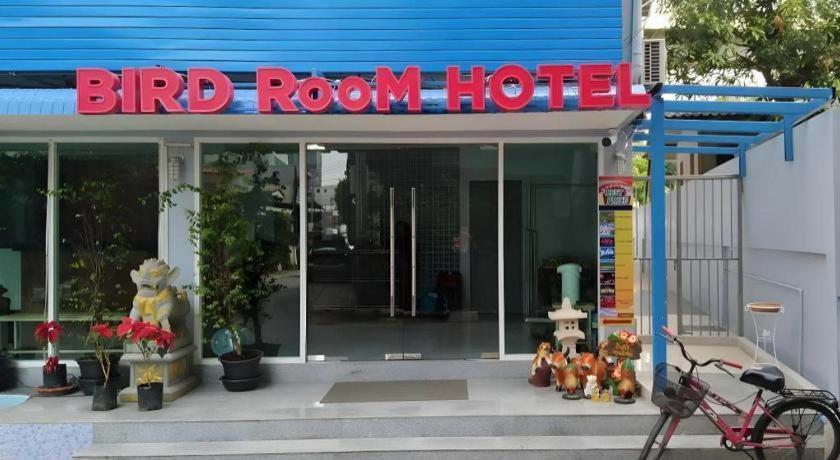 Bird Room Hotel - Pratunam Bangkok Dış mekan fotoğraf
